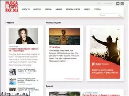 Sites similar to musical-express.ru