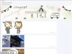 Sites similar to musical-hatoari.com