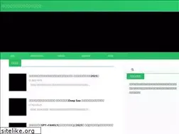 Sites similar to musical-info365.com