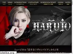 Sites similar to musical-lovevampire.com