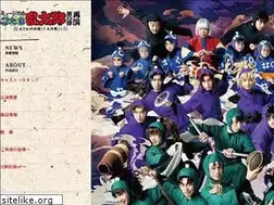 Sites similar to musical-nintama.jp