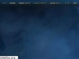 Sites similar to musical-onmyoji.com