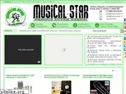 Sites similar to musical-star.ru