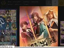 Sites similar to musical-toukenranbu.jp