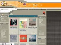 Sites similar to musical.gr