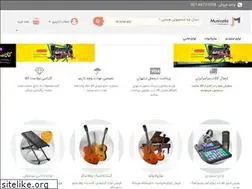 Sites similar to musicala.ir