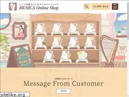 Sites similar to musicalabel.net
