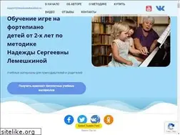 Sites similar to musicaleducation.ru