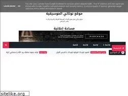 Sites similar to musicalnotata.blogspot.com