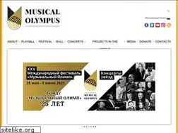 Sites similar to musicalolympus.net