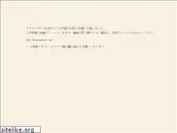 Sites similar to musicalsaw.net