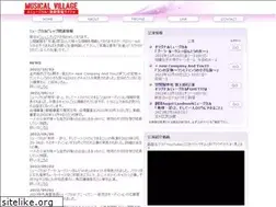 Sites similar to musicalvillage.net