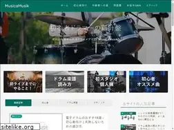 Sites similar to musicamusik.com