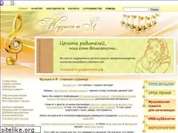 Sites similar to musicandi.ru