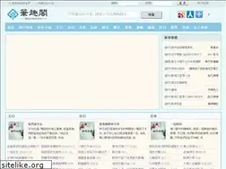 Sites similar to musicaplena.com