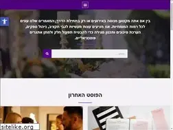 Sites similar to musicaplus.co.il