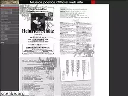 Sites similar to musicapoetica.jp