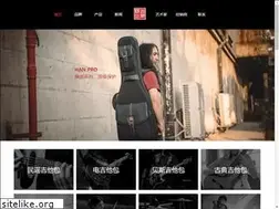 Sites similar to musicarea.cn