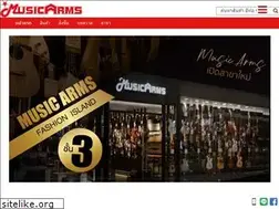 Sites similar to musicarms.net