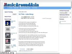 Sites similar to musicaroundasia.blogspot.com
