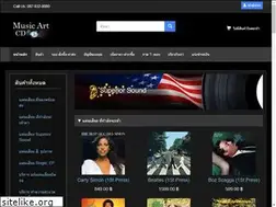 Sites similar to musicartcd.com