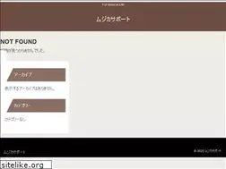 Sites similar to musicasupport.com