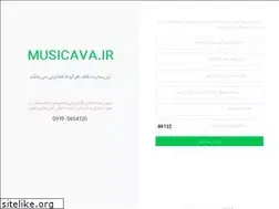 Sites similar to musicava.ir