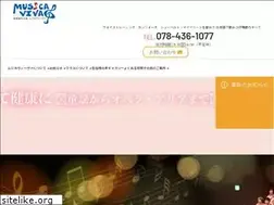 Sites similar to musicaviva.jp