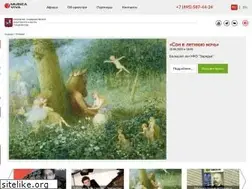 Sites similar to musicaviva.ru