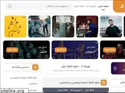 Sites similar to musicaz.ir