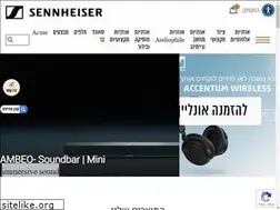 Sites similar to musicbasket.co.il
