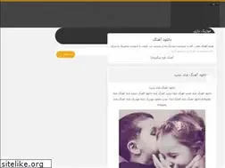 Sites similar to musicbazi.com
