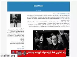 Sites similar to musicbi.blogfa.com