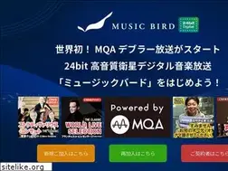 Sites similar to musicbird.jp