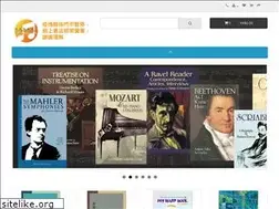 Sites similar to musicbookshop.com.hk
