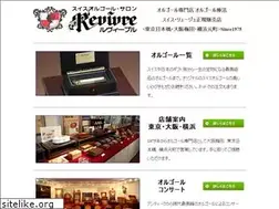 Sites similar to musicbox.co.jp