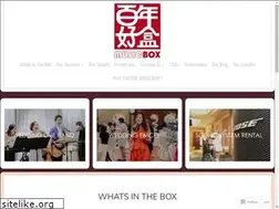 Sites similar to musicbox.com.sg