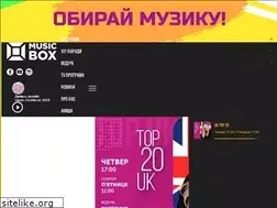 Sites similar to musicbox.ua