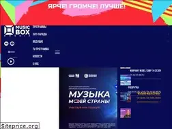 Sites similar to musicboxtv.ru