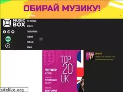 Sites similar to musicboxua.tv