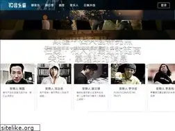 Sites similar to musicbravo.com.cn