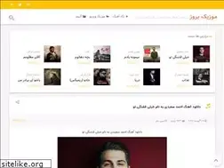 Sites similar to musicbrooz.ir