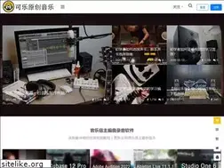 Sites similar to musiccoke.com