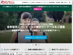 Sites similar to musiccompetition.net