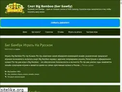 Sites similar to musiccontracts101.com