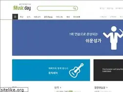 Sites similar to musicday.co.kr