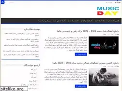 Sites similar to musicdays.ir