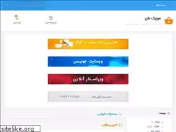 Sites similar to musicdelan.ir