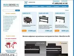 Sites similar to musicdevice.ru