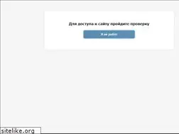 Sites similar to musicdrive.me